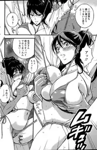 Action Pizazz DX 2015-06