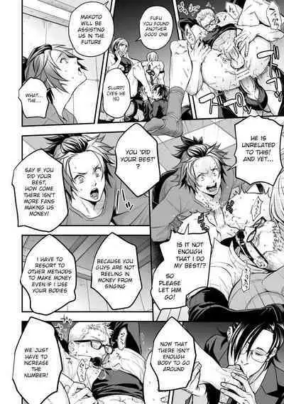 [Unknown (UNKNOWN)] Chika Idol stage2 MAKOTO [English] [Digital]