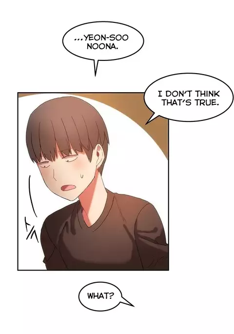 Hari Dormitory Ch.0-23