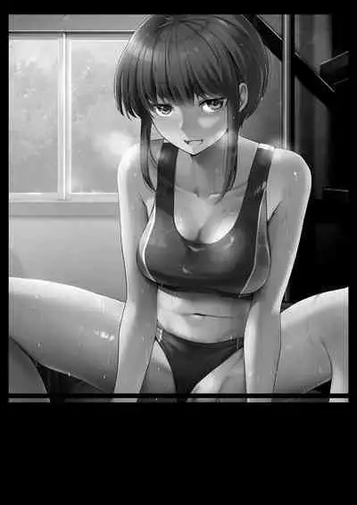 [Kurumaya Koudou] Otosare Kanojo -Nani mo Shiranai Kareshi-kun to Au tabi ni Eroku naru Senpai Kanojo Hen-