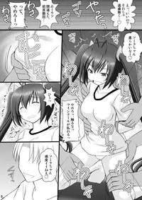 [Asanoya (Kittsu, Amaniji)] Ore wa Otoko da-II (Ore, Twintail ni Narimasu.) [Digital]