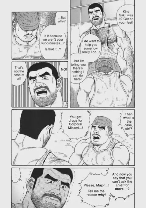 Kimiyo Shiruya Minami no Goku Chapter 01-12