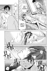 Sleepy Mama [English] [Rewrite] [EZ Rewriter]