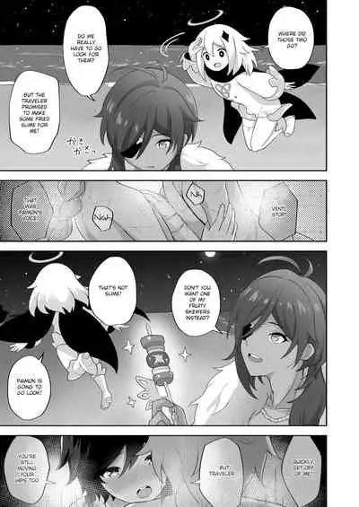 [Takama] Hamabe de Tsuzuru Uta | Writing Poetry on the Beach (Genshin Impact) [English]