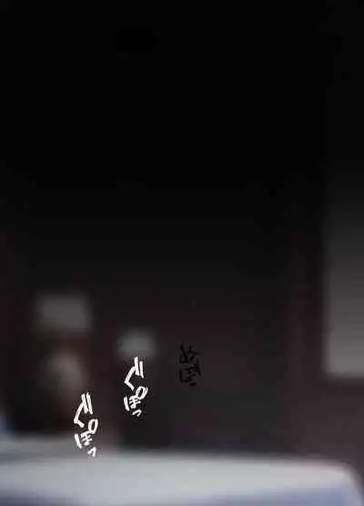 Kouki na Kasshoku Elf Shota o Inmon no Chikara de Mesuiki Ohogao Saseru