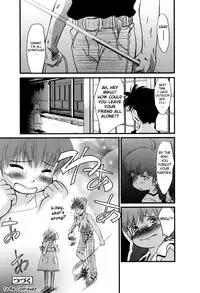 [Yukino Yukikaze] Under Nine [English] [biribiri]