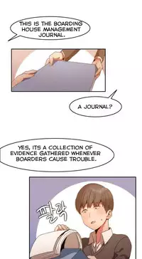 [Mx2J] Hari Dormitory Ch.0-25 (English) (Ongoing)