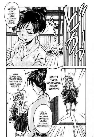 Tokyo Shoujo Densetsu