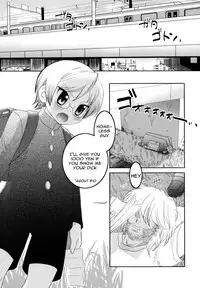 Under the Bridge (English Translated Yaoi Shotacon) Japanese Title: Hashi no Shita Artist: Inaba Cozy