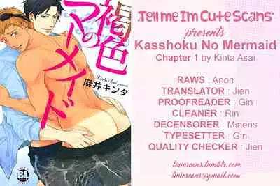 Kasshoku no Mermaid Ch. 1-2
