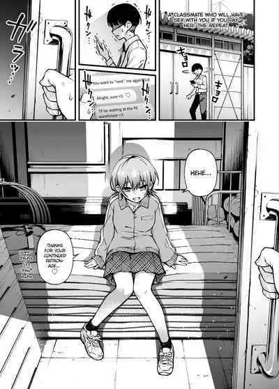 [Doji Ro Books (Doji Ro)] #Yuuryou Shoujo 3 [Kougaku Shien Ban] ~Okane o Harau to ○○ Shite Kureru Onnanoko~ <Kanketsu> | #Paid Girls 3 [Big Money Edition] ~Girls who will Have Sex with You when You Pay Them~ <Conclusion>[English][CHLOEVEIL]