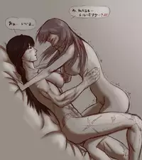 [Taikyokuturugi] Sendai to Keine ga ichaicha suru hanashi - Chapter 1-5 [complete] (Touhou Project)