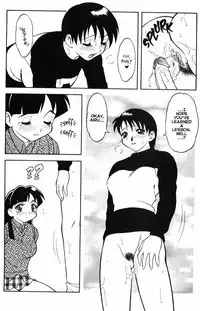 [Ogami Wolf] Super Taboo Extreme 3 [English]