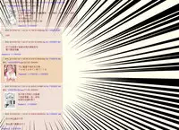 (Reitaisai 15) [Circle Eden (Diisuke)] Usagi Usagi Nani Mite Hameru (Touhou Project) [Chinese] [看圖說故事漢化組]