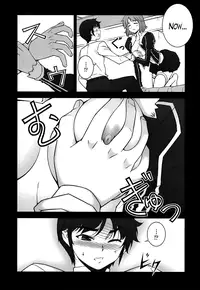 (C84) [MILK LAND (MILKCOW)] Chiffon ga Shimesu Tadashii Kyoukan no Jutsu | Chiffon Will Show You The Proper Technique For Empathizing (Freezing) [English] [The Lusty Lady Project]