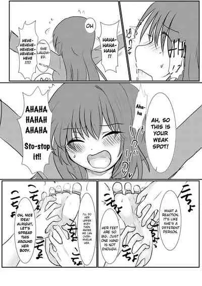 [Wonderia (Satsuki Haru)] Cool JD to Houkago Kochokocho Club no Yabou [English] [RasmusTheTranslator]