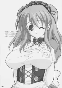 (SC31) [EXtage (Minakami Hiroki)] EXtra stage EXTEND 02 (Fate/stay night)