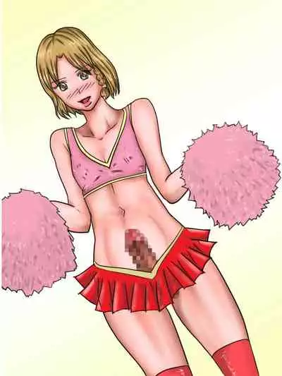 Otokonoko Maneejaa Sakura Senpai!