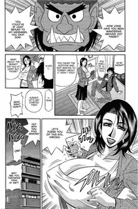 [Ozaki Akira] Koe dake de Icchau Ch. 1-4, 8-10 [English] [erc]