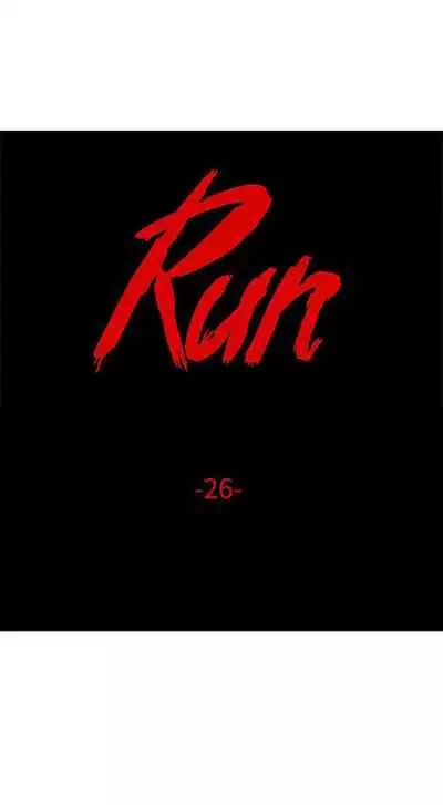 RUN 1-49