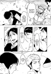 [C2.inc (C2)] Himitsu Iro Drops | Secret Color Drops (Shingeki no Kyojin) [English] [Baka Dumb Aho Scans] [Digital]