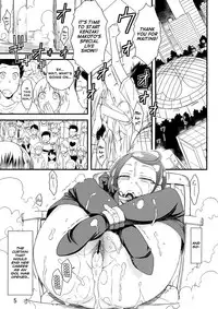 (C84) [Isorashi Dou (Isorashi)] Idol Makoto Kinbaku Kankin SHOW | Makoto's Special Bondage Confinement Idol Show (Dokidoki! Precure) [English] [Redlantern]