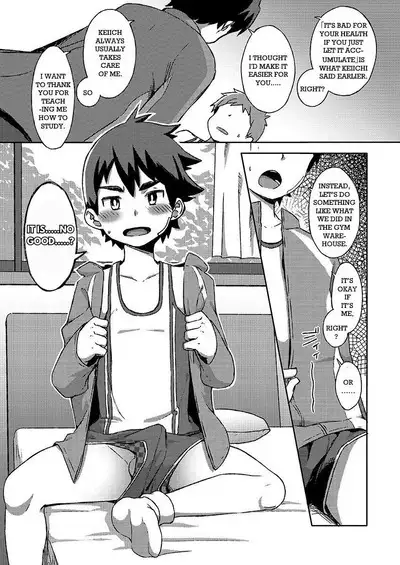 [Drum-Kan (Kine)] Arashi-kun to Keiichi-kun. Aratame [English] [Chiarashi Scans] [Digital]