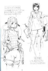 (C79) [Akiman Shuppanbu (Akiman)] Fuyuman 5 (Ushijima Iiniku)