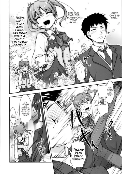 JosOna Ekstasis! Soushuuhen