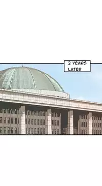 [Kurenai] Club Sodom Ch.1-31 (English) (Ongoing)