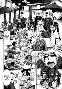 [Sakazaki Freddie] Ichinen Syoya (COMIC Shingeki 2012-03) [English] =Pineaples r' Us=