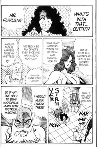 [Inui Haruka] Ogenki Clinic Vol.9 [English]