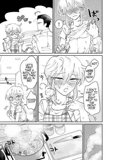 orbie san's newlywed penis