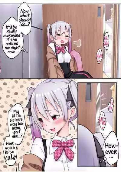 [LIN] Futago Shimai-chan no Yuri Seikatsu (7) | Twin Sisters' Yuri Life (7) [English] [Hikari no Kaze]