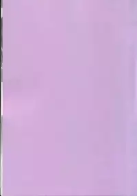 (C73) [SPT (Kakenashi, Kouguchi Moto, SHUKO)] Shoujyo Tsuuhan Catalogue Vol. 2 2007 Winter Collection