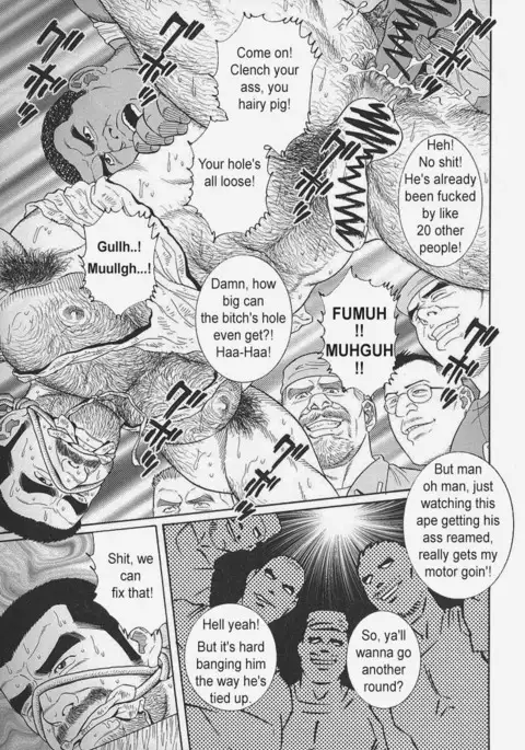 Kimiyo Shiruya Minami no Goku Chapter 01-12