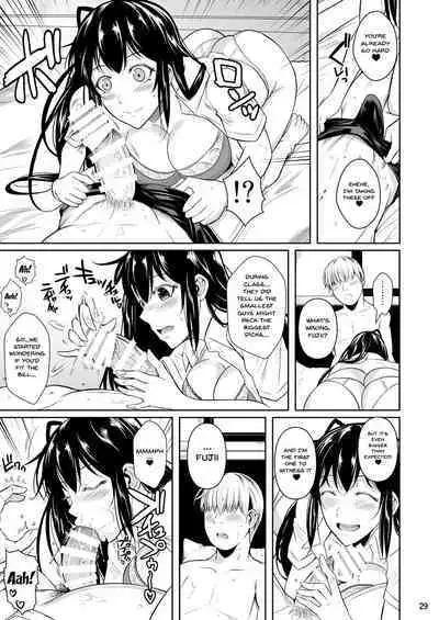 Concubine X Casual Sex Campus