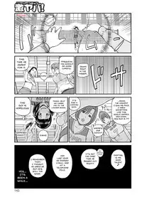 [Kuroki Hidehiko] Momojiri Danchi Mama-san Volley Doukoukai - Mom's Volley Ball | Momojiri District Mature Women's Volleyball Club Ch.1-8 [English] {Doujins.com} [Digital]