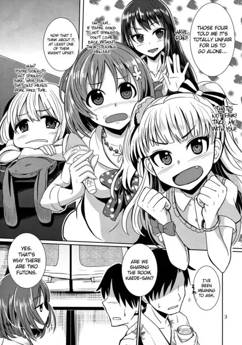 Koi Sake {doujin-moe.us}