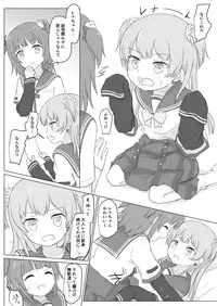 [ifpark.com (ifpark)] Lolica Record (Puella Magi Madoka Magica Side Story: Magia Record)