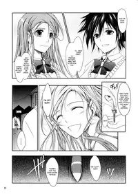 (C73) [Garyuh-Chitai (TANA)] Aki-Akane Chuuhen (BLEACH) [English] [desudesu]