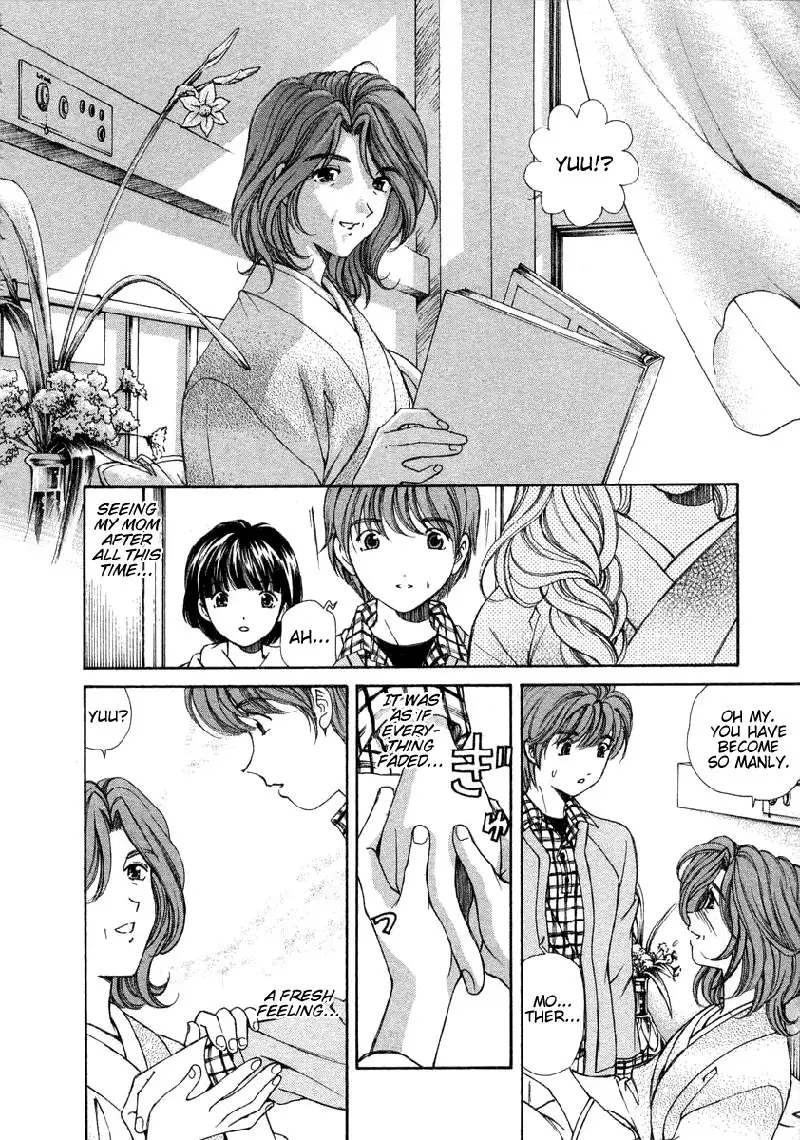 Koi Kara Hajimaru V1 - CH7