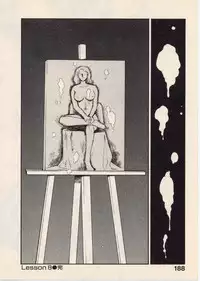 [Fujii Akiko, Akiyama Michio] SCHOOL ZONE