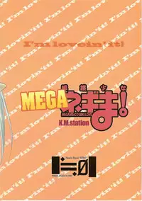 [Nearly Equal ZERO (K.M. Station)] MegaNegima (Negima!) [English] (Trinity Translations Team)