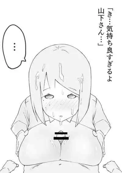 【3作品】陽キャJK催眠にかかる