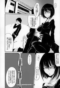 COMIC Megastore Alpha 2014-12