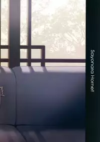 (C90) [Sayonara Hornet (Yoshiragi)] Shounen no seichou, seinen no koukai (Mobile Suit Gundam Tekketsu no Orphans)