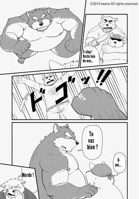 Oyabun to Fushigina Kusuri | Boss and the Mysterious Medicine