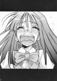 (COMIC1) [Studio KIMIGABUCHI (Kimimaru)] Higurashi no Naku You ni Ni (Higurashi no Naku Koro ni)