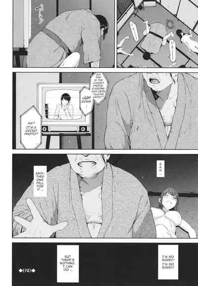 Shinrei Shashin | Spirit Photography 1+2